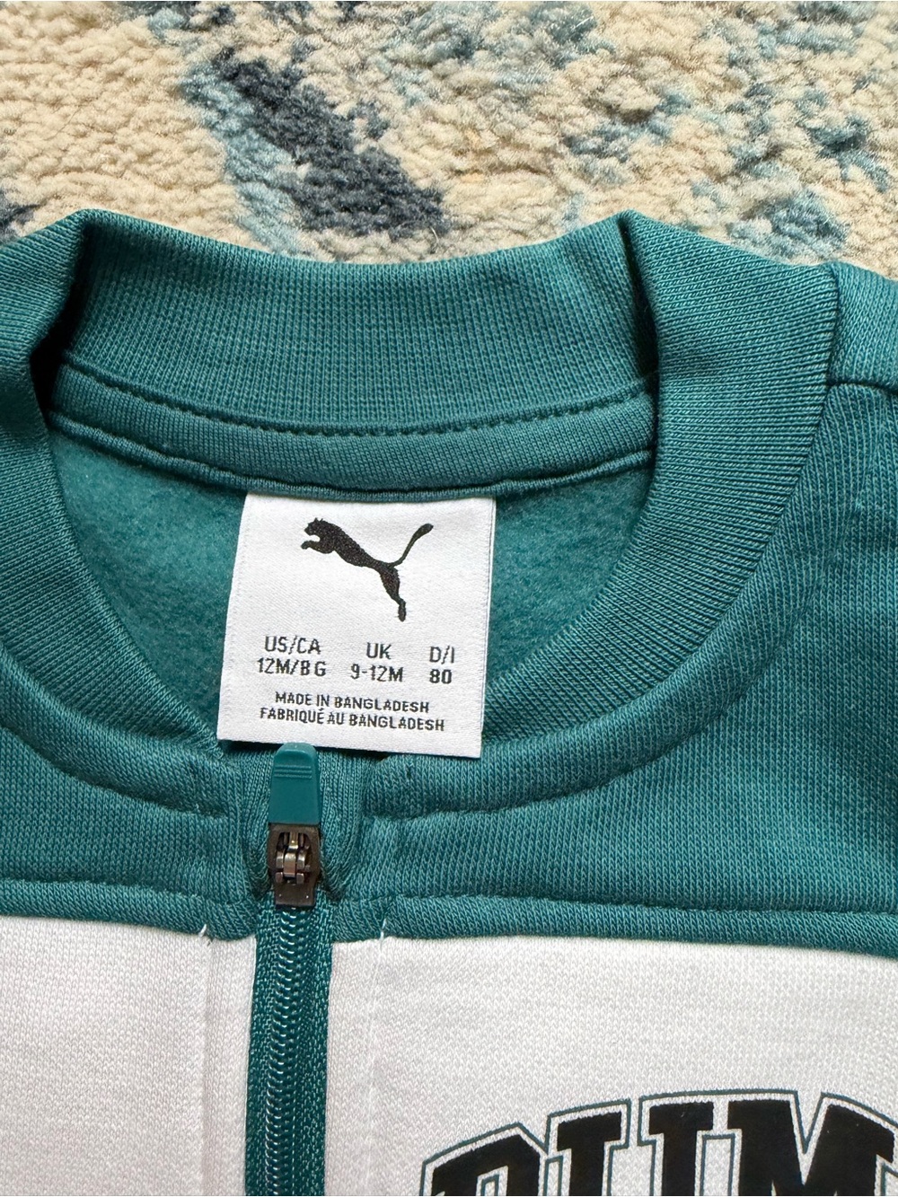 PUMA Teal & White Zip-Front Baby Jacket - Picture 2 of 3